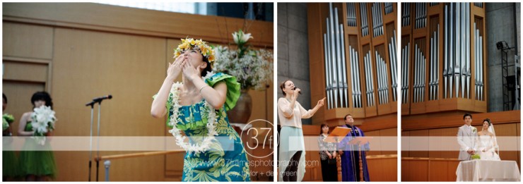 37 Frames - Saya and Jeff 26