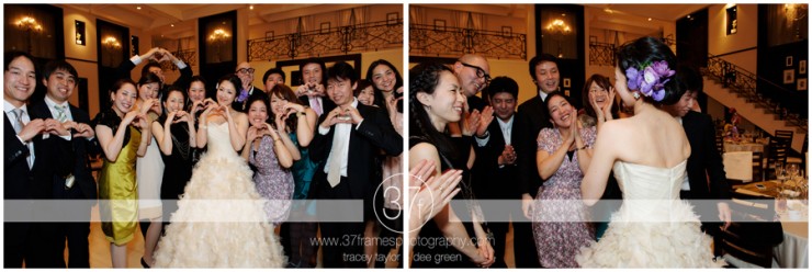 37 Frames - Saya and Jeff 56