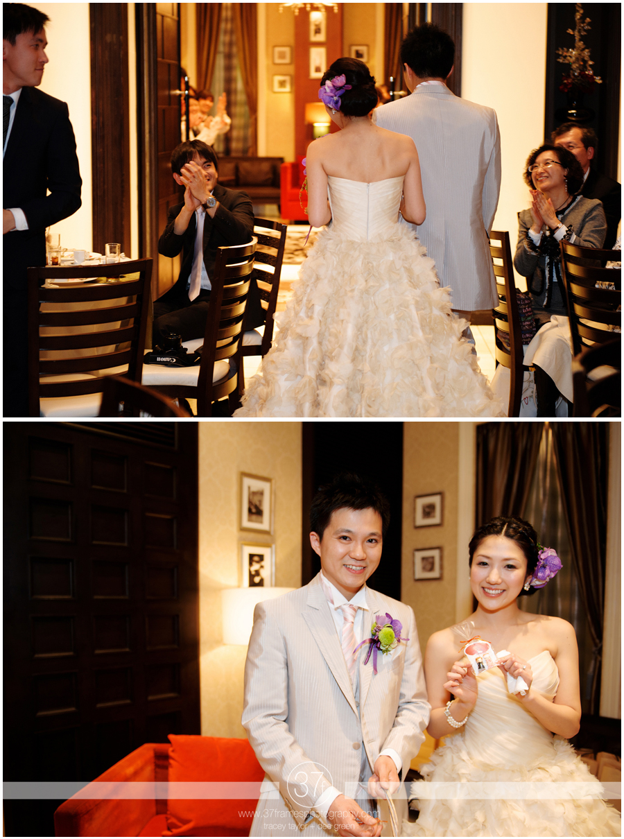 37 Frames - Saya and Jeff 68