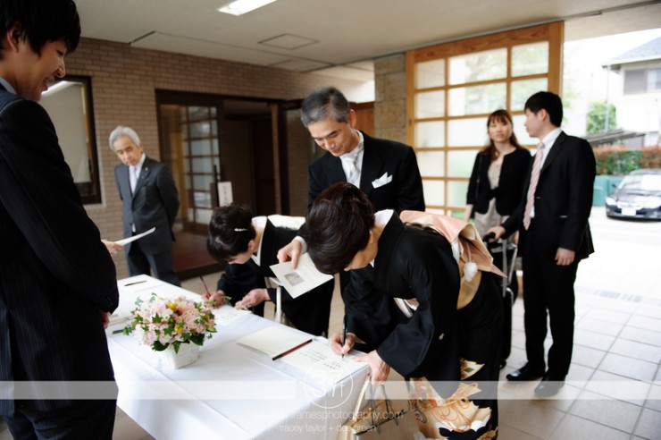 Aya and Daisuke. Tokyo. April 21, 2012.