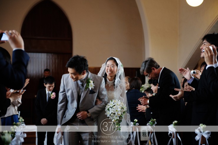 Aya and Daisuke.<br /><br /><br />
Tokyo. April 21, 2012.