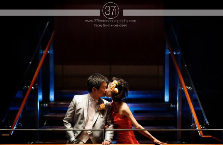 Aya and Daisuke. Tokyo. April 21, 2012.