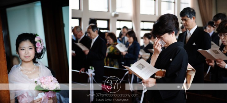 37 Frames - Aya and Daisuke 17