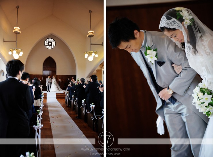 37 Frames - Aya and Daisuke 28