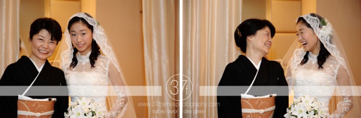 37 Frames - Aya and Daisuke 9
