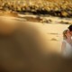 Destination Wedding Photographers : Cortnie & Matthew – Little Cove Noosa
