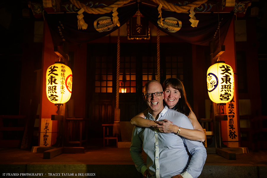 Eddie and Sally. Tokyo, September 2013...