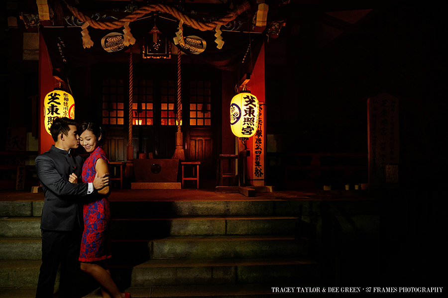Sharon and Kyo. Tokyo. November, 2013...